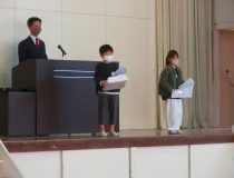 添付画像