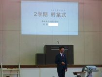 添付画像
