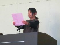 添付画像