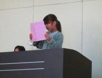 添付画像