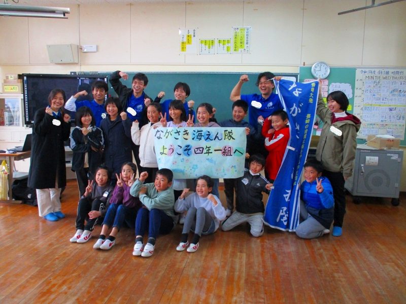 ながさき海援隊の皆さんとの海岸調査（４年）の画像