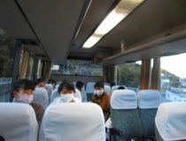 添付画像