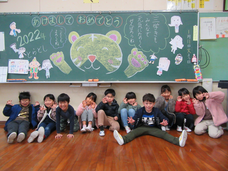 ３学期スタート！！の画像