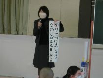 添付画像