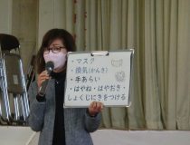 添付画像