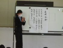 添付画像