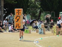 添付画像