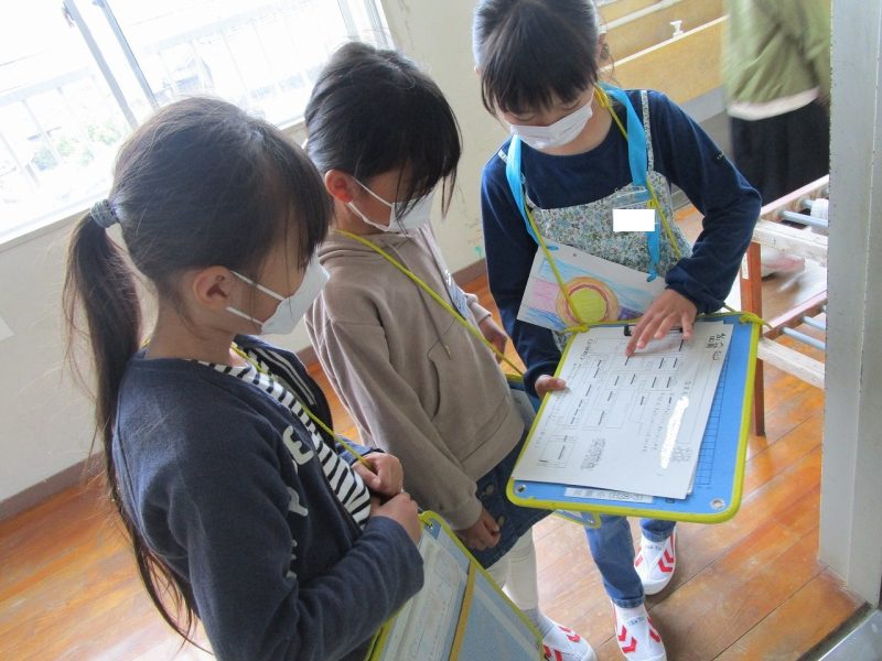 学校探検の画像