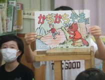 添付画像