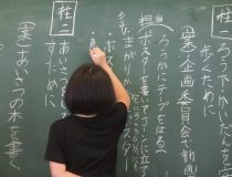 添付画像