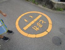 添付画像