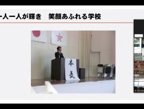 添付画像