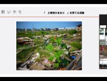 添付画像