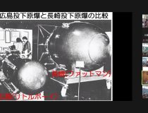 添付画像