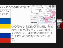 添付画像