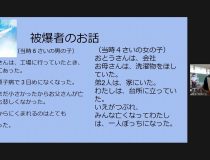 添付画像