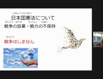 添付画像