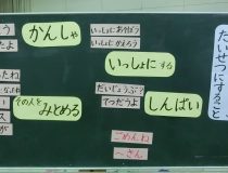 添付画像