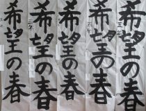 添付画像