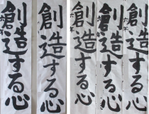 添付画像