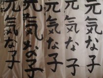 添付画像