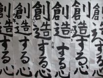 添付画像