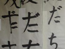 添付画像