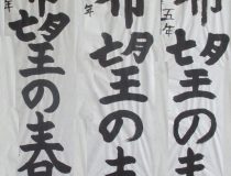 添付画像