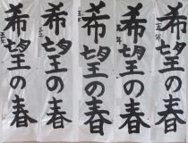 添付画像