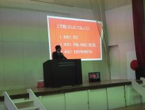 添付画像