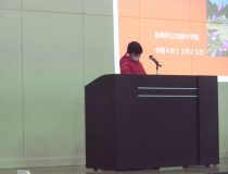 添付画像