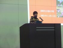 添付画像