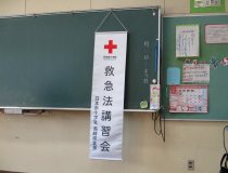 添付画像