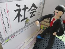 添付画像