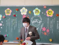 添付画像