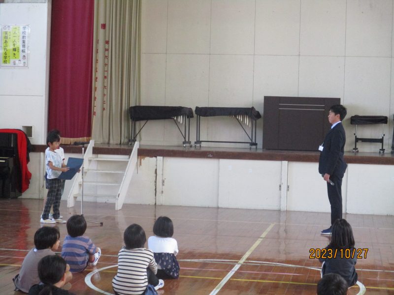 教育実習生とのお別れの会の画像