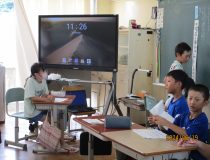 添付画像
