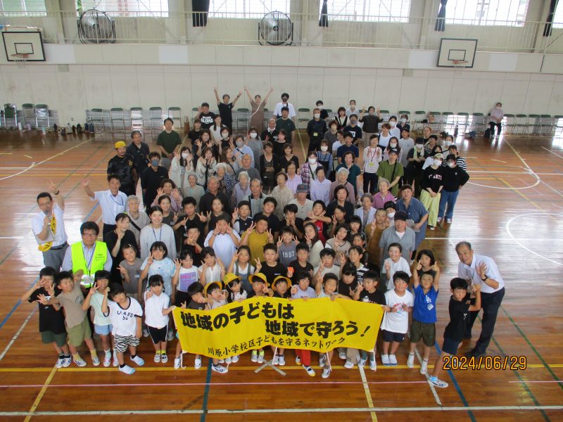 土曜授業の様子の画像