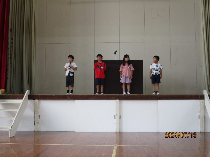1学期終業式のようすの画像