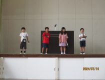 添付画像