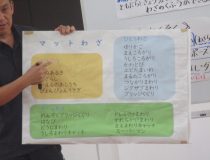 添付画像