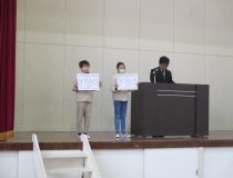 添付画像
