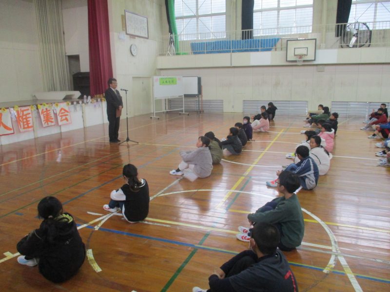 人権集会の画像