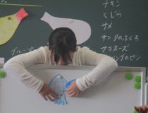 添付画像
