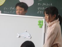 添付画像