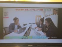 添付画像