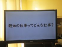 添付画像