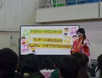 添付画像