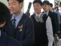 添付画像
