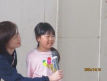 添付画像